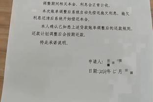 萨里：周末联赛安排对我们非常不利 佩德罗对阵旧主罗马有点紧张